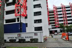 Cititech Industrial Building (D14), Factory #639823951